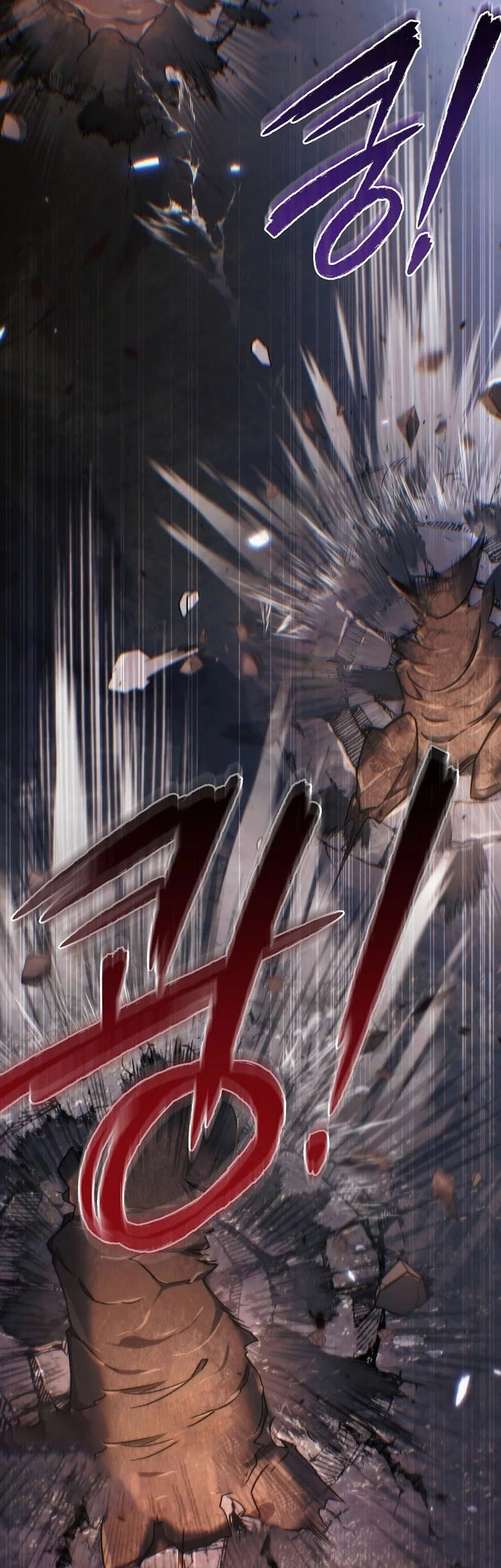 Chapter 13 - halaman 86