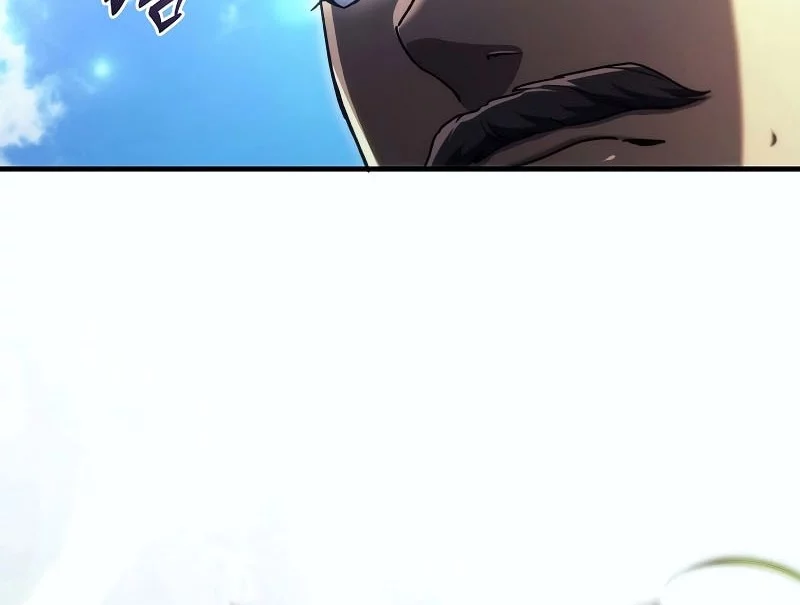 Chapter 17 - halaman 74