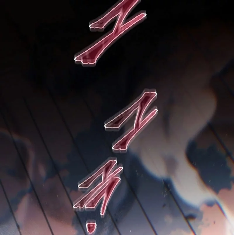 Chapter 17 - halaman 89