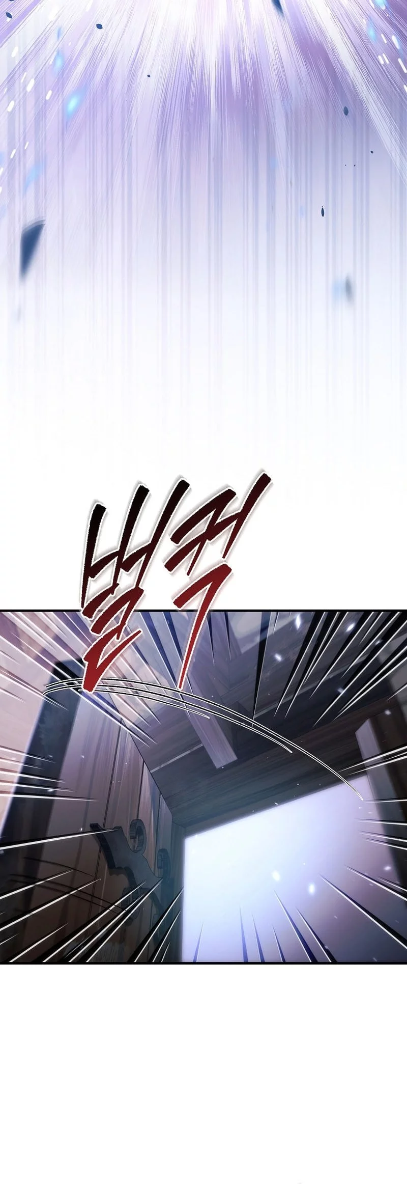 Chapter 20 - halaman 77