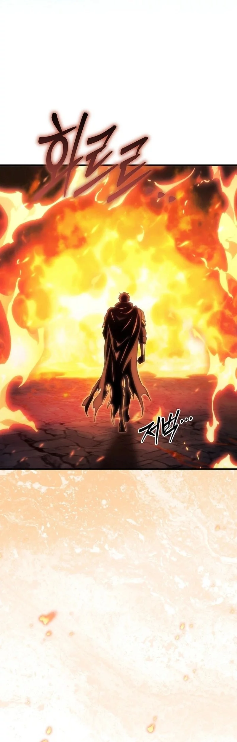 Chapter 21 - halaman 76