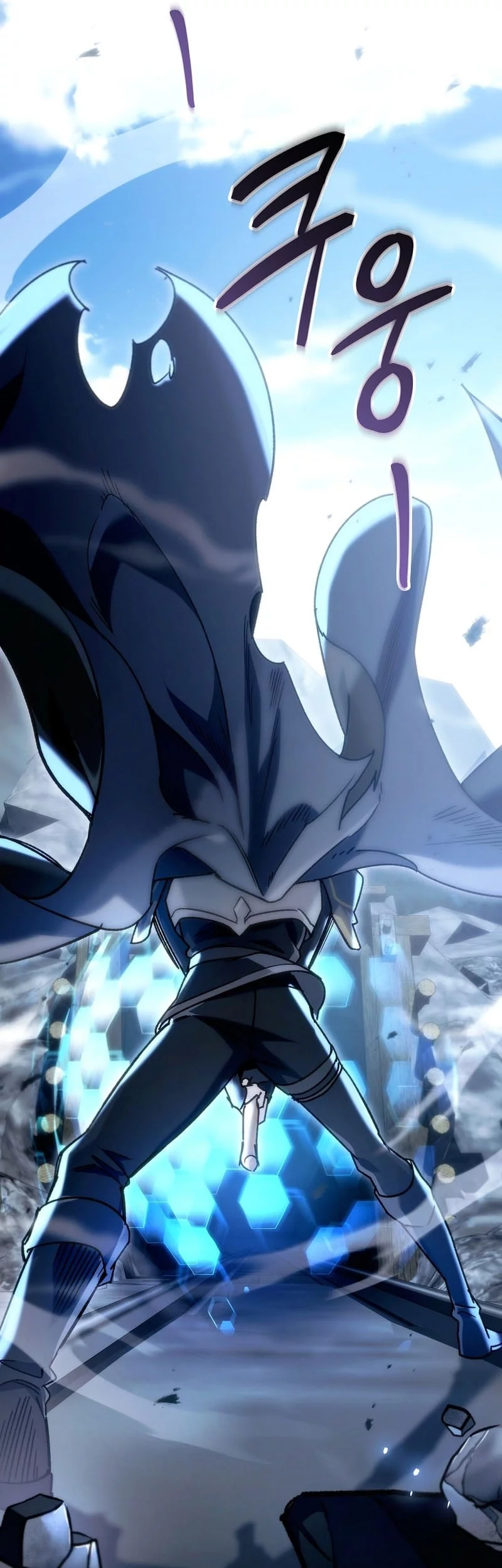 Chapter 25 - halaman 59