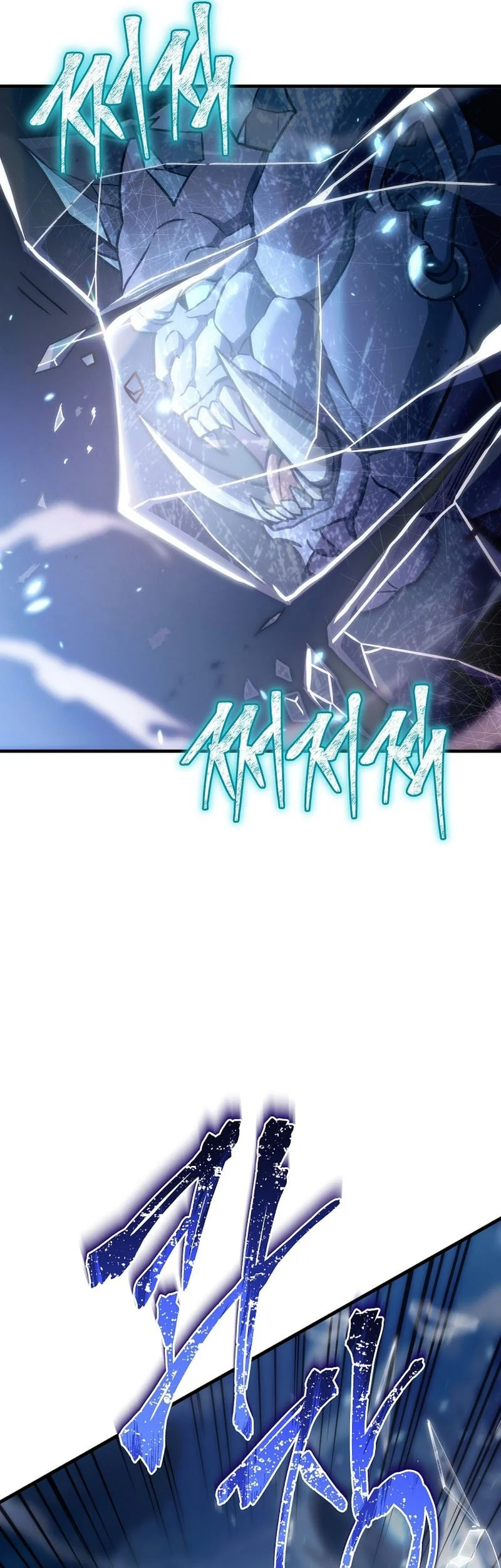 Chapter 26 - halaman 16