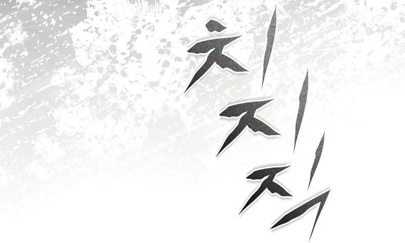 Chapter 32 - halaman 27