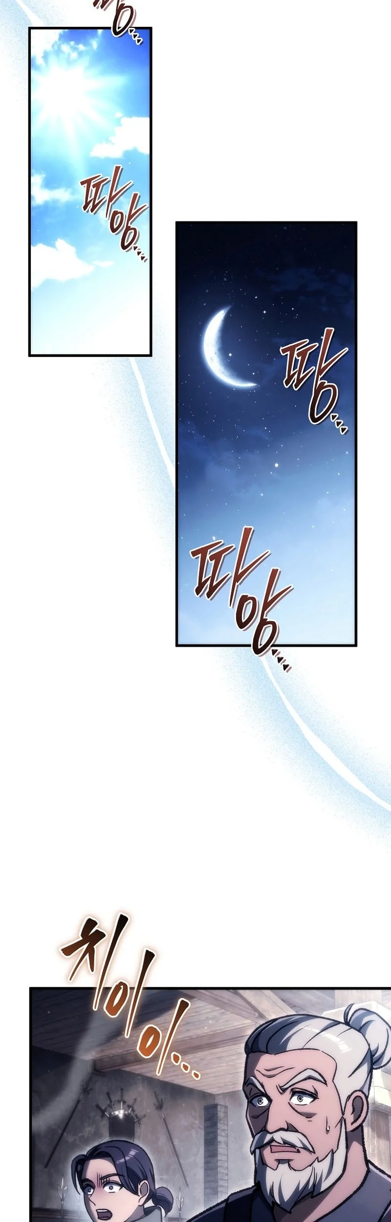 Chapter 37 - halaman 54