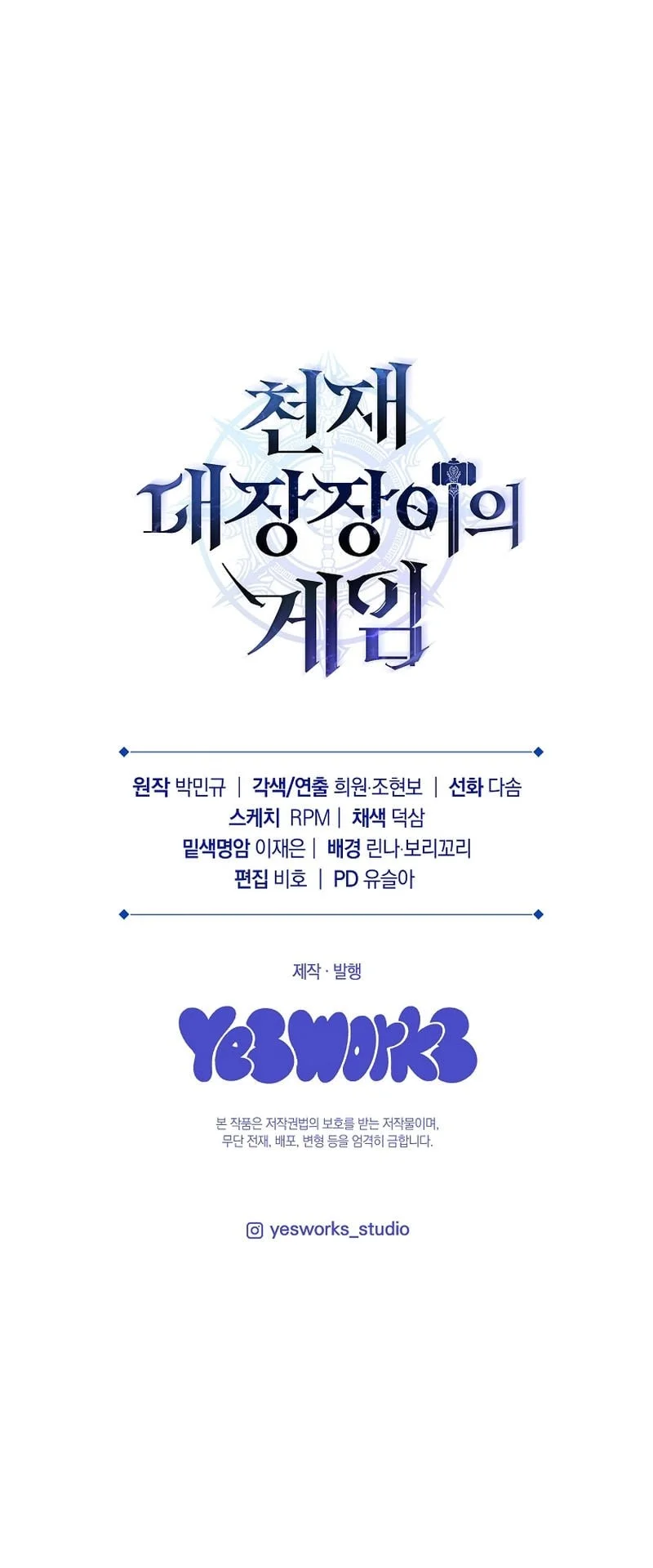 Chapter 40 - halaman 97