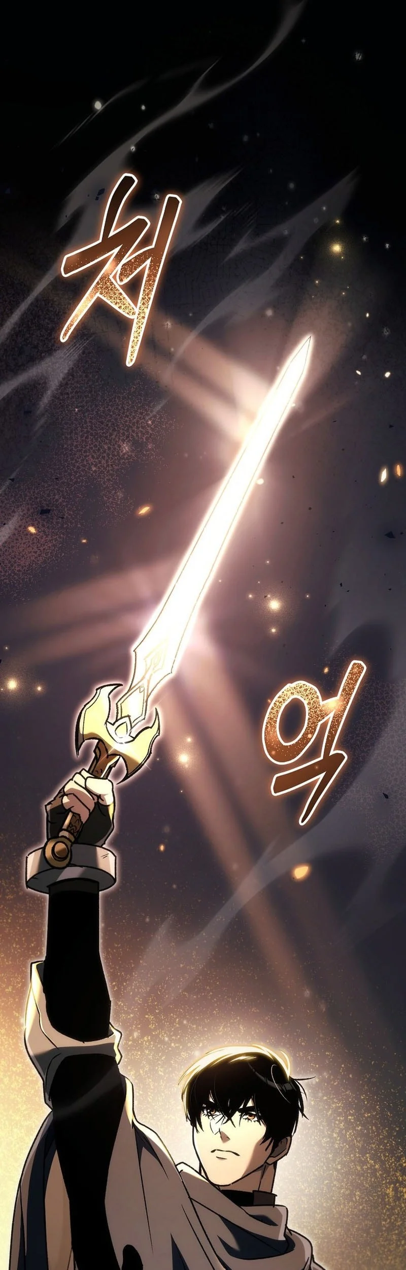 Chapter 42 - halaman 46
