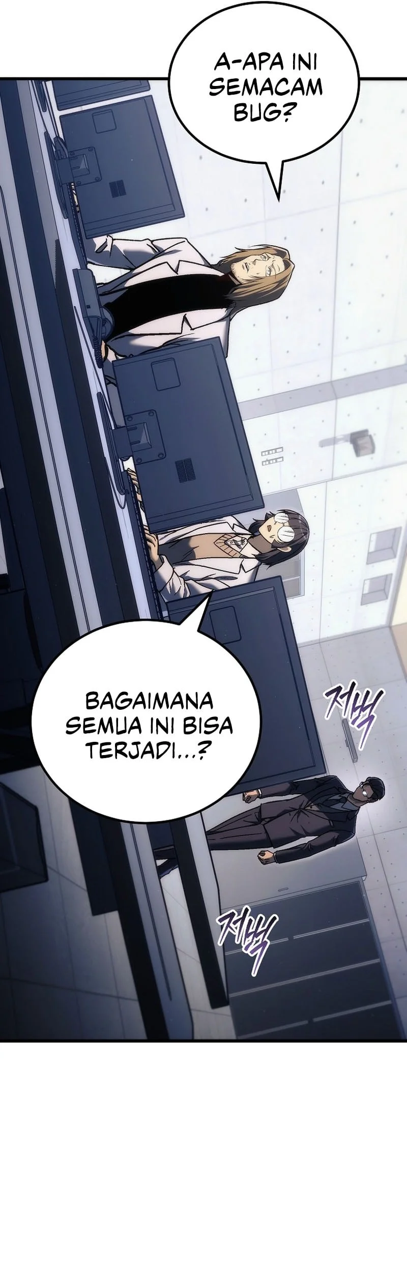 Chapter 42 - halaman 7