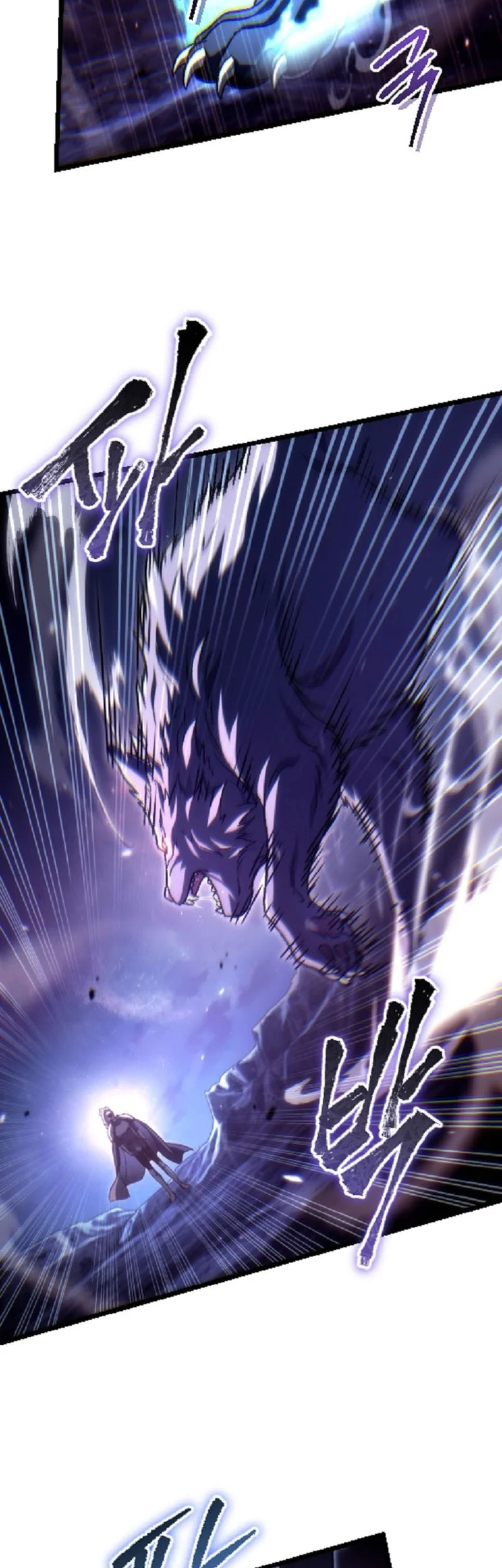 Chapter 46 - halaman 41