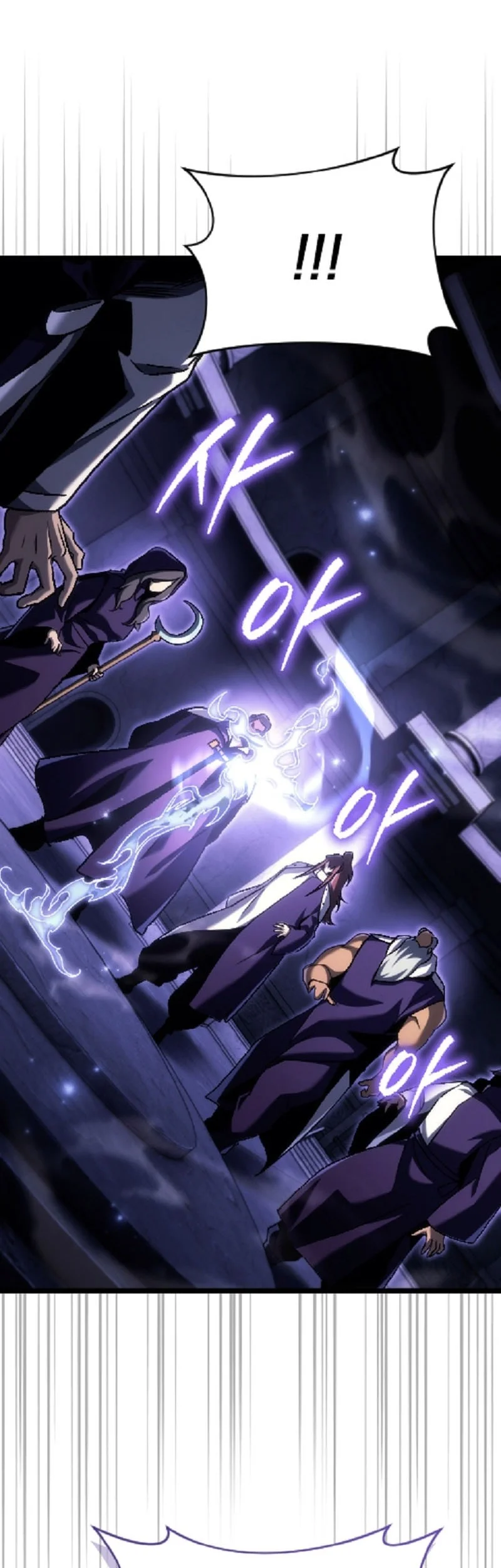 Chapter 46 - halaman 8