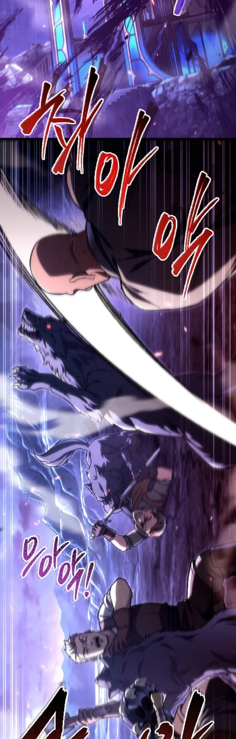 Chapter 46 - halaman 24