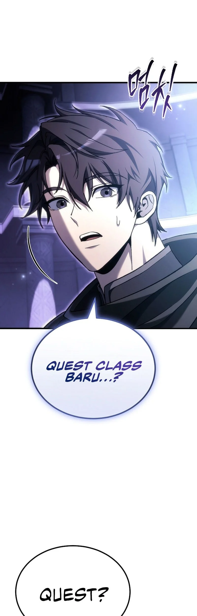 Chapter 47 - halaman 4