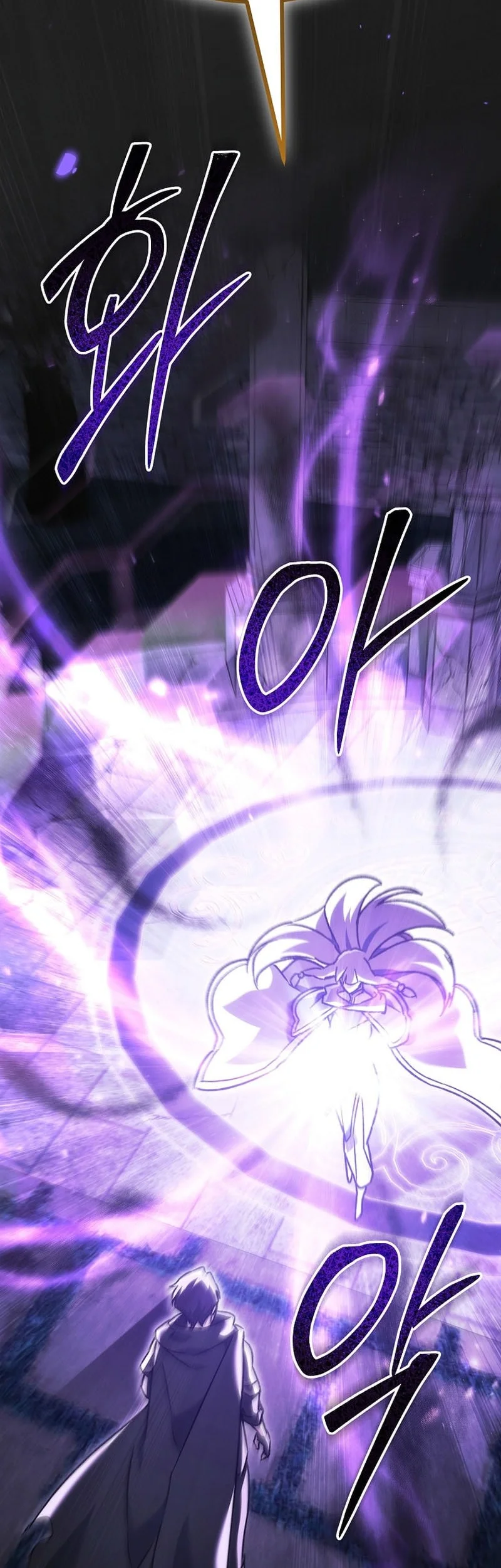 Chapter 50 - halaman 83