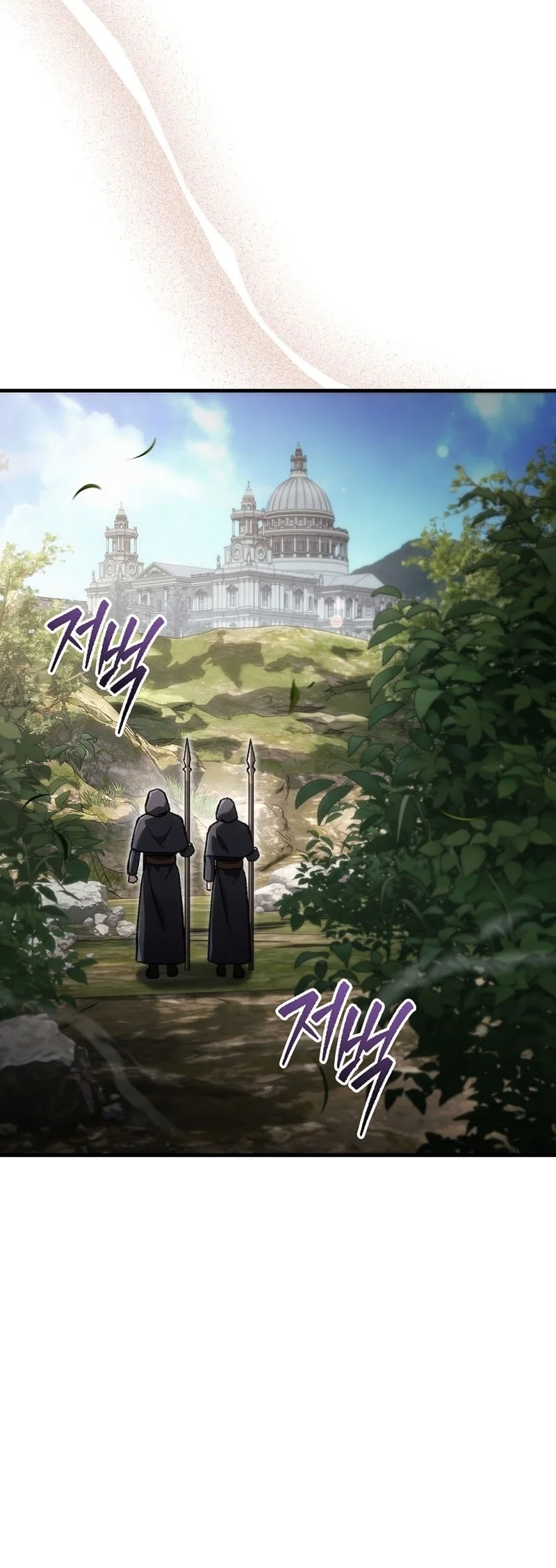 Chapter 50 - halaman 34