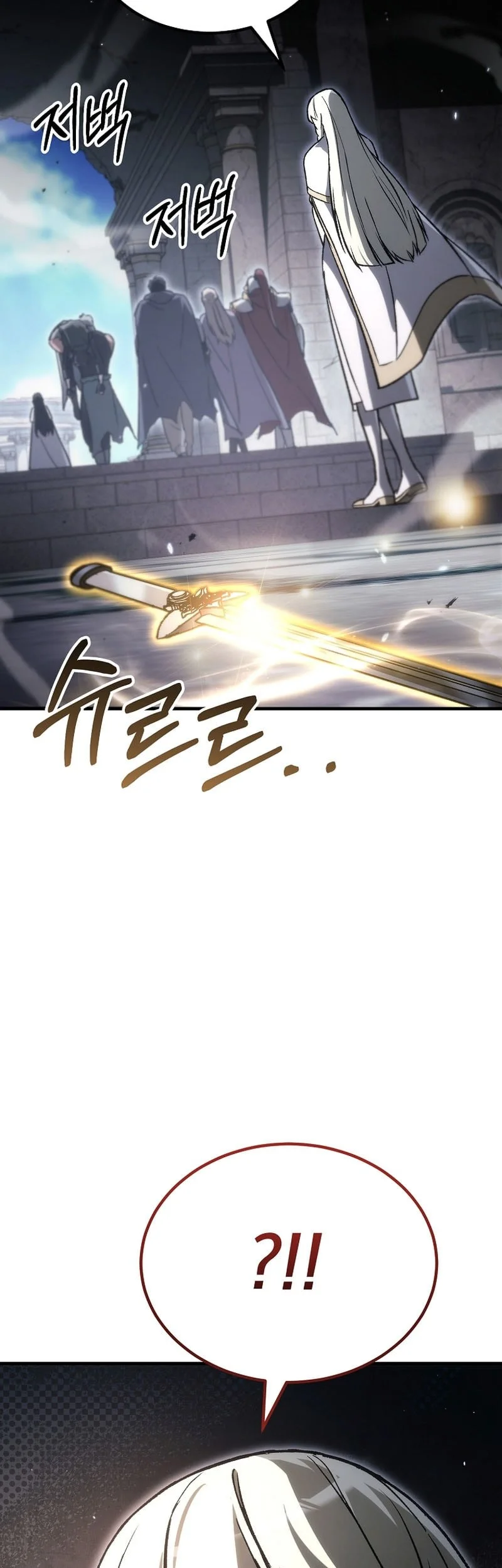 Chapter 52 - halaman 69