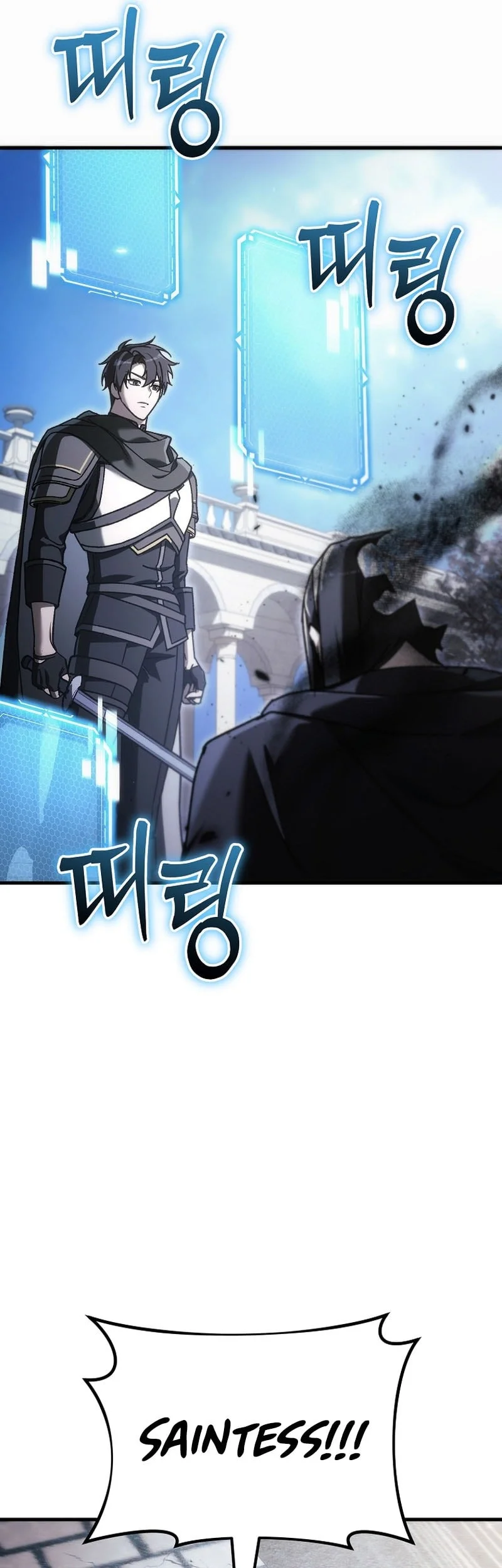 Chapter 52 - halaman 27