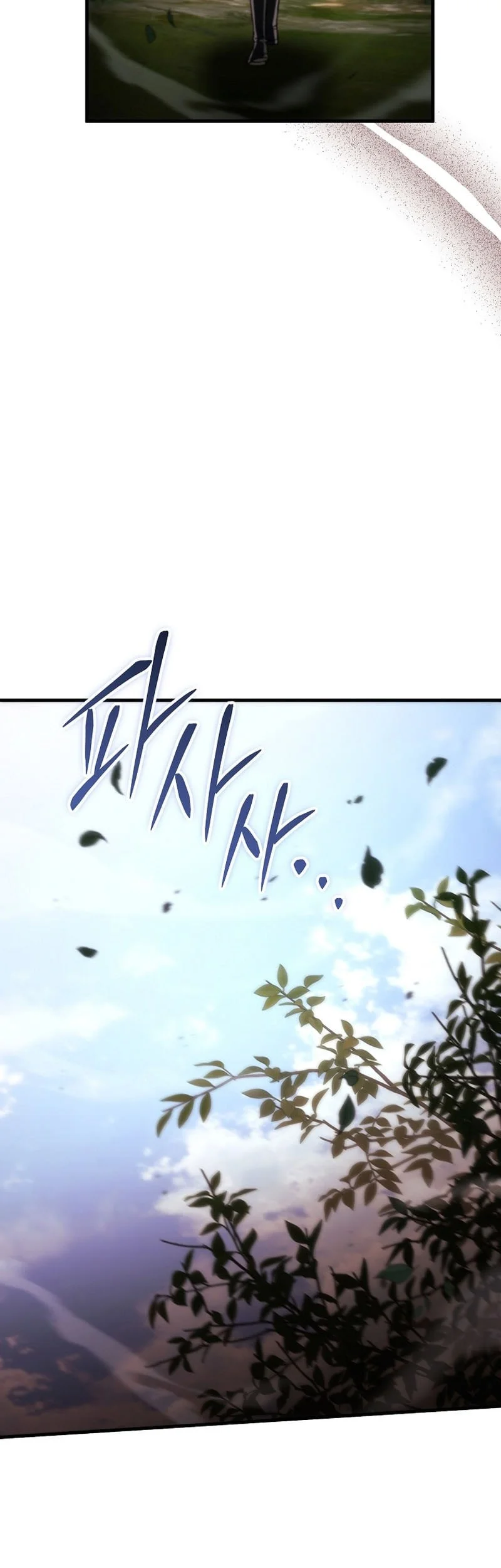 Chapter 58 - halaman 83
