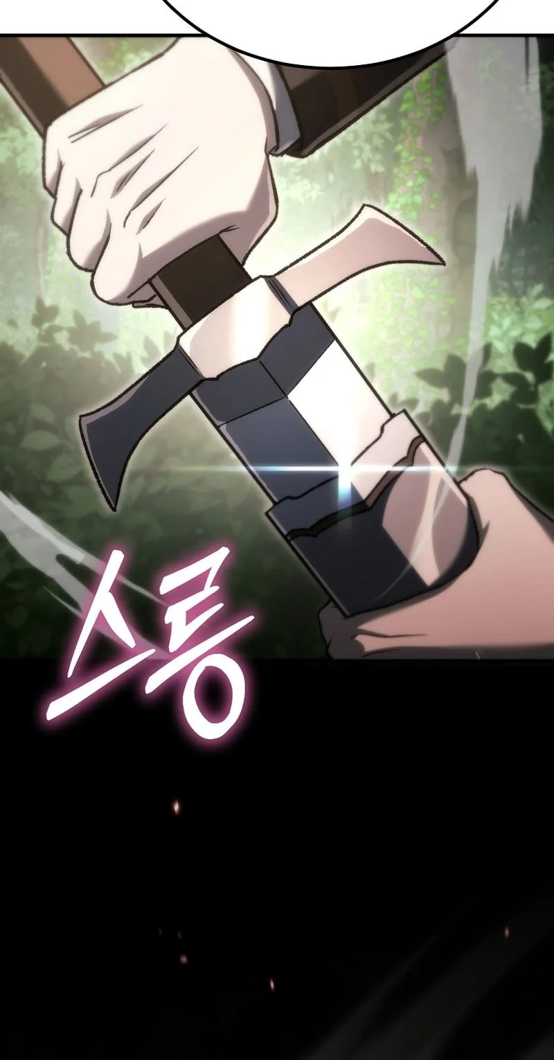 Chapter 59 - halaman 17