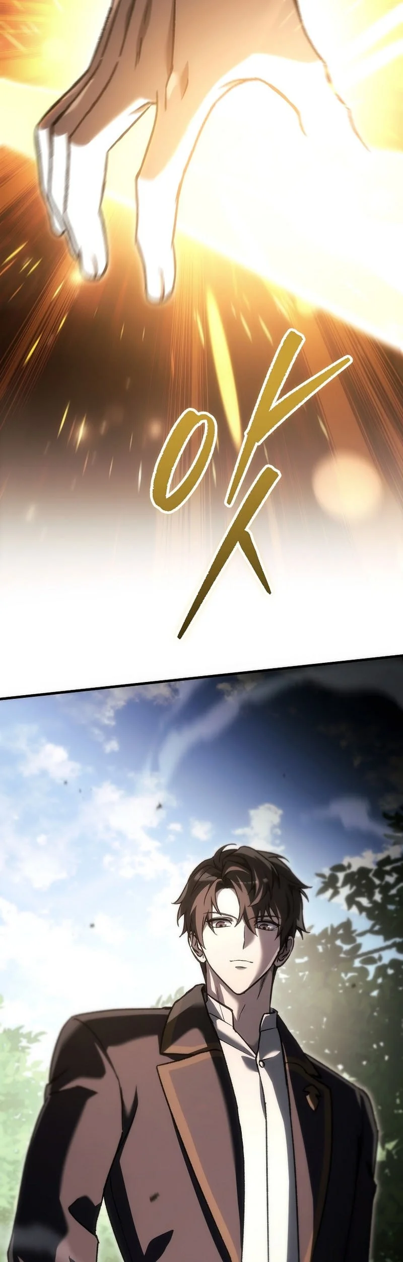 Chapter 59 - halaman 32