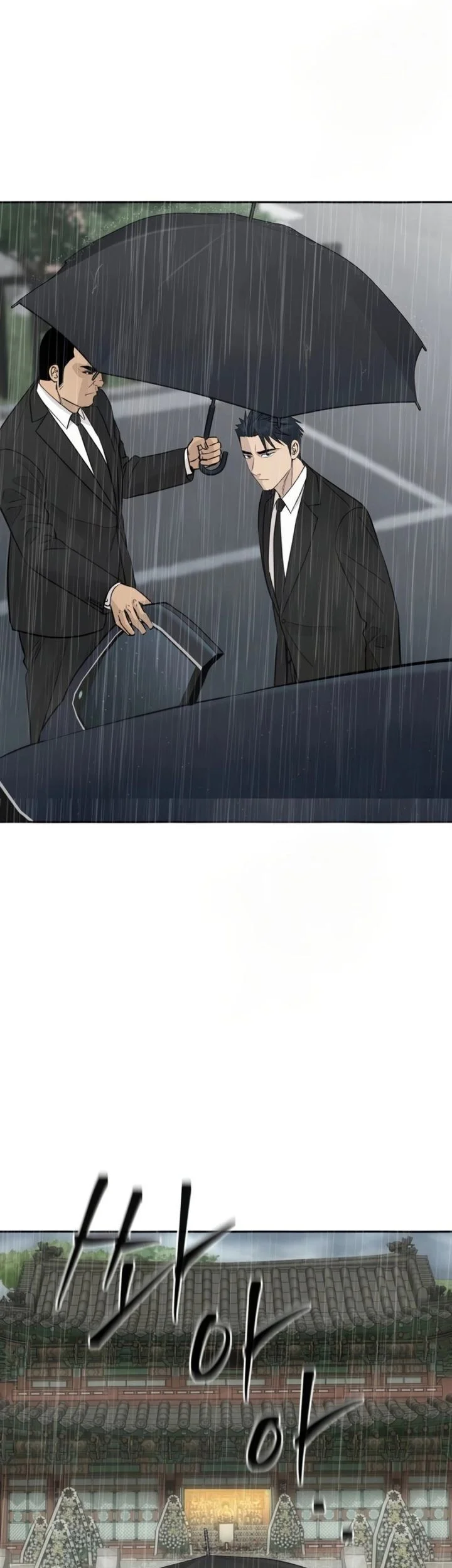 Chapter 100 - halaman 34