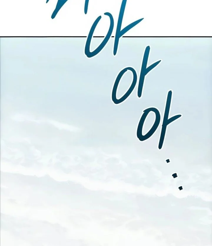 Chapter 100 - halaman 82