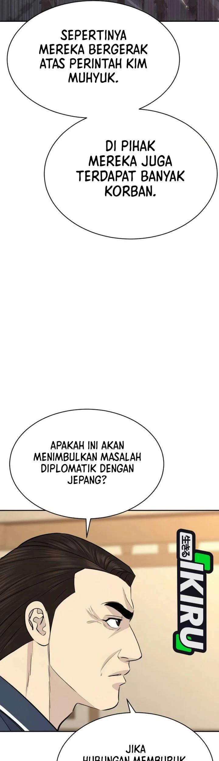 Chapter 100 - halaman 13