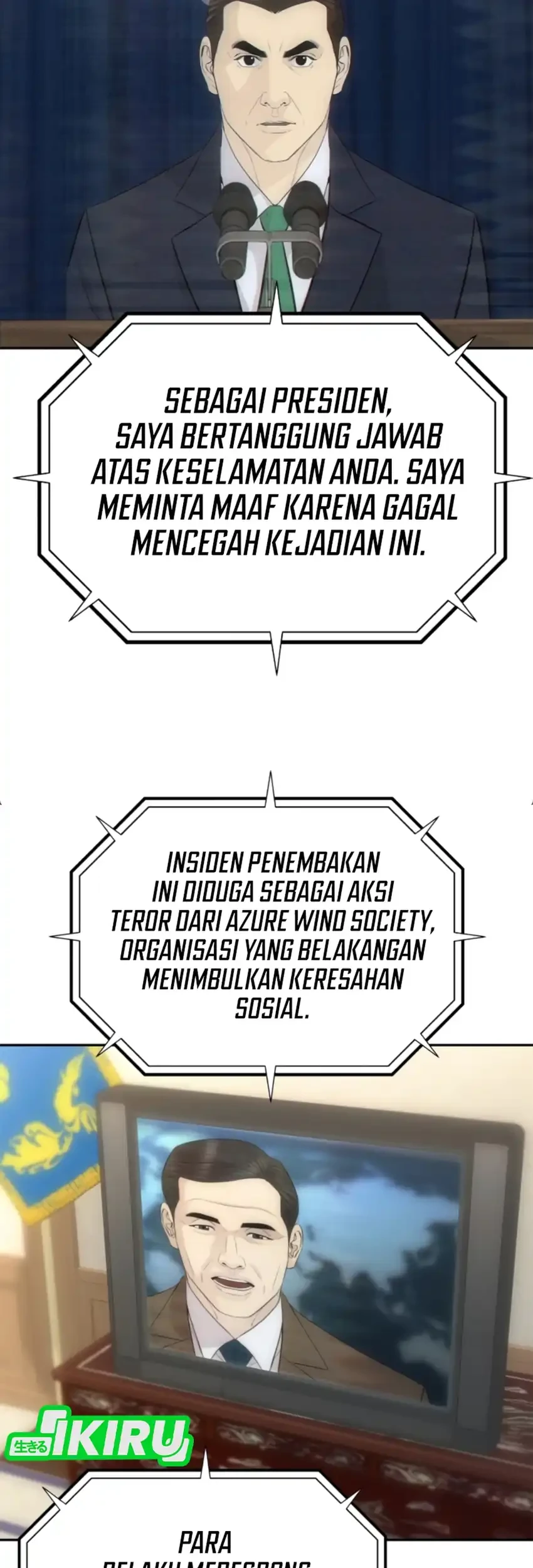 Chapter 101 - halaman 14