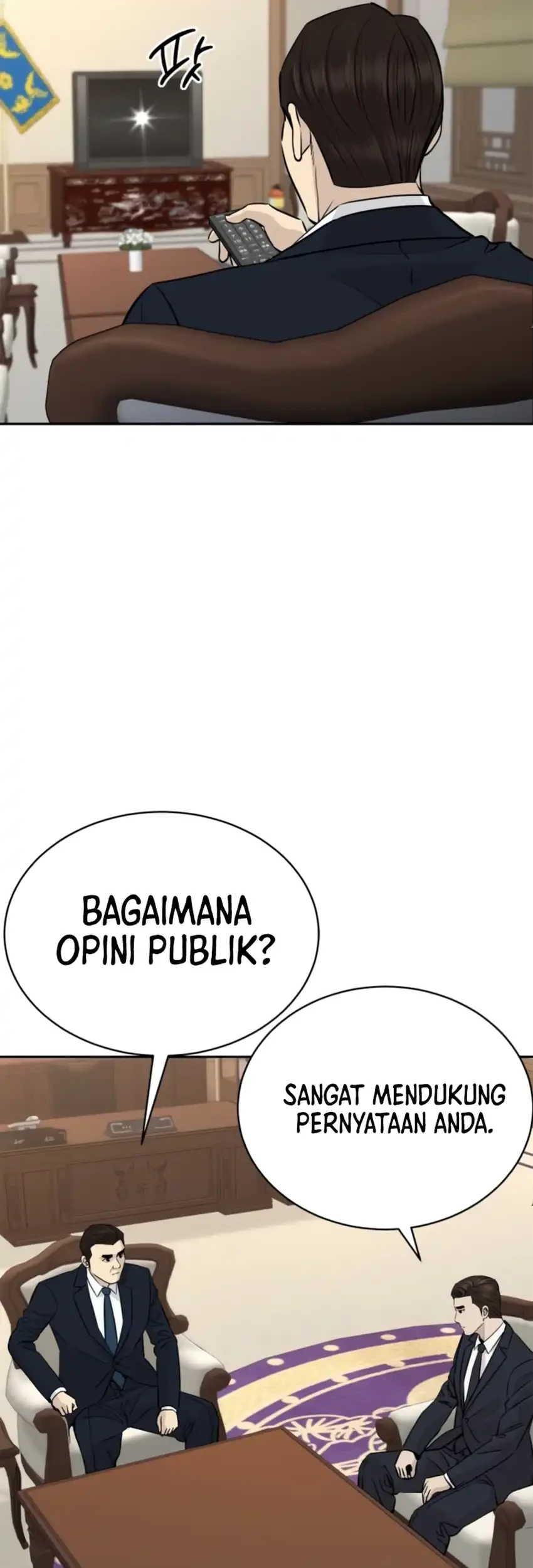 Chapter 101 - halaman 16