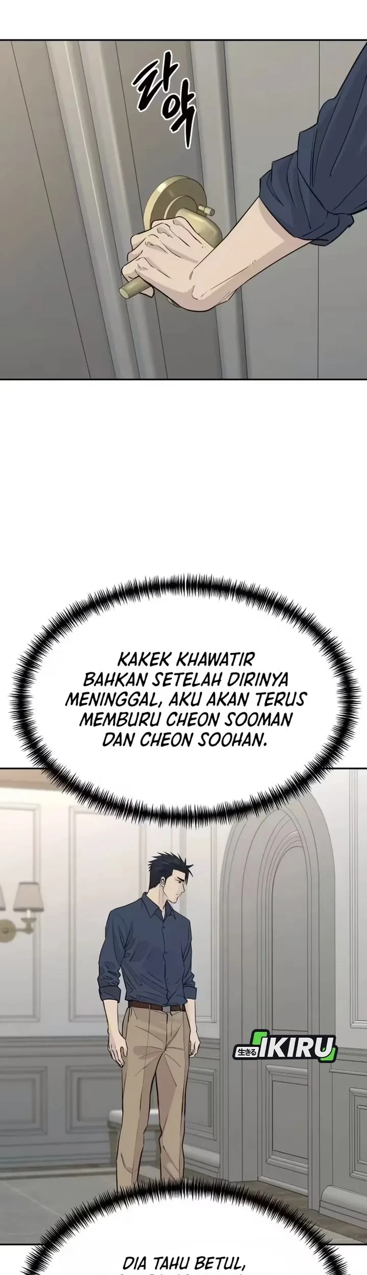 Chapter 103 - halaman 22