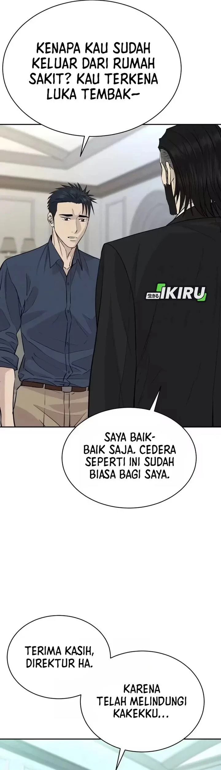 Chapter 103 - halaman 26