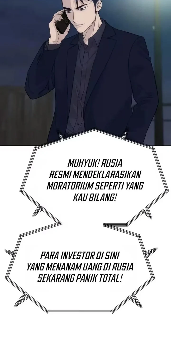 Chapter 103 - halaman 45