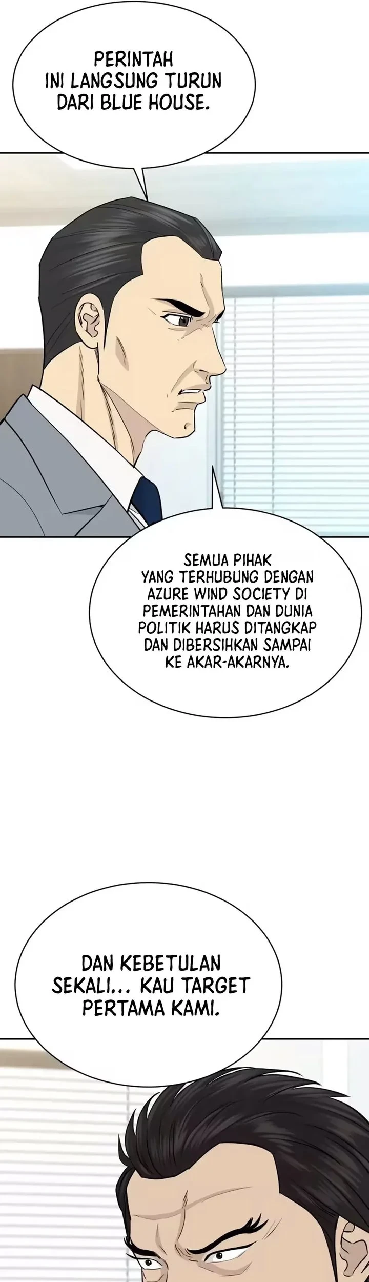 Chapter 103 - halaman 6