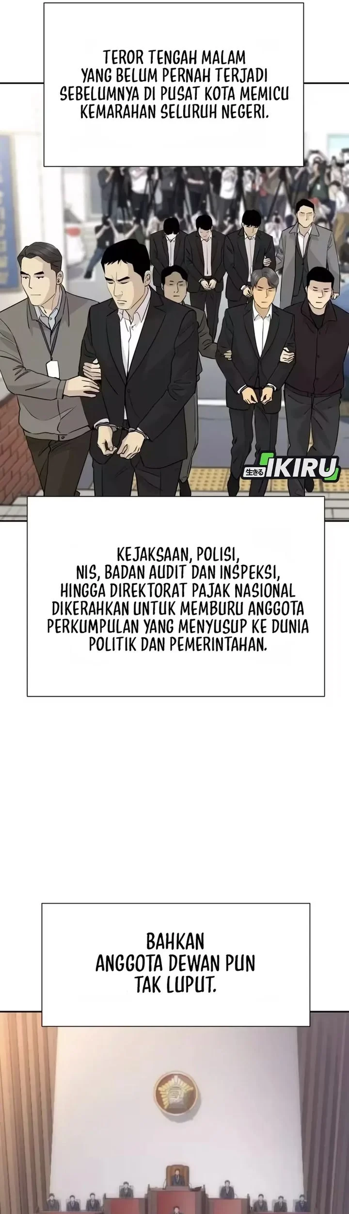 Chapter 103 - halaman 12