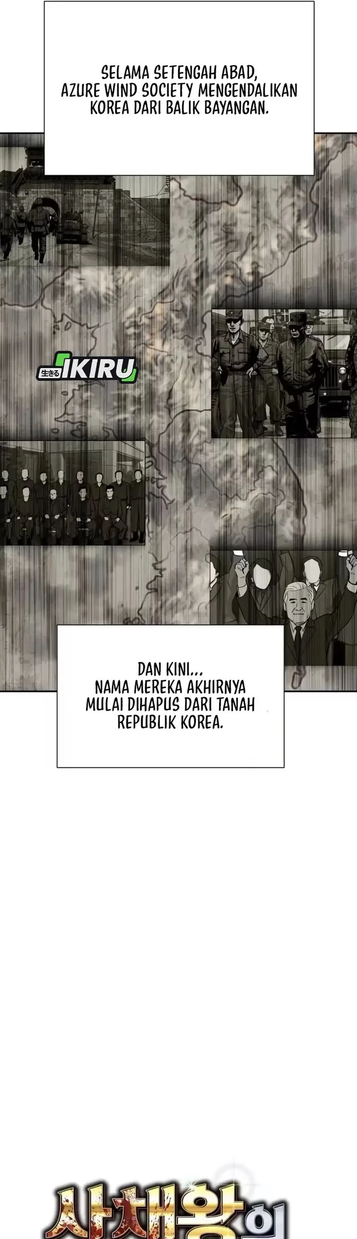 Chapter 103 - halaman 14
