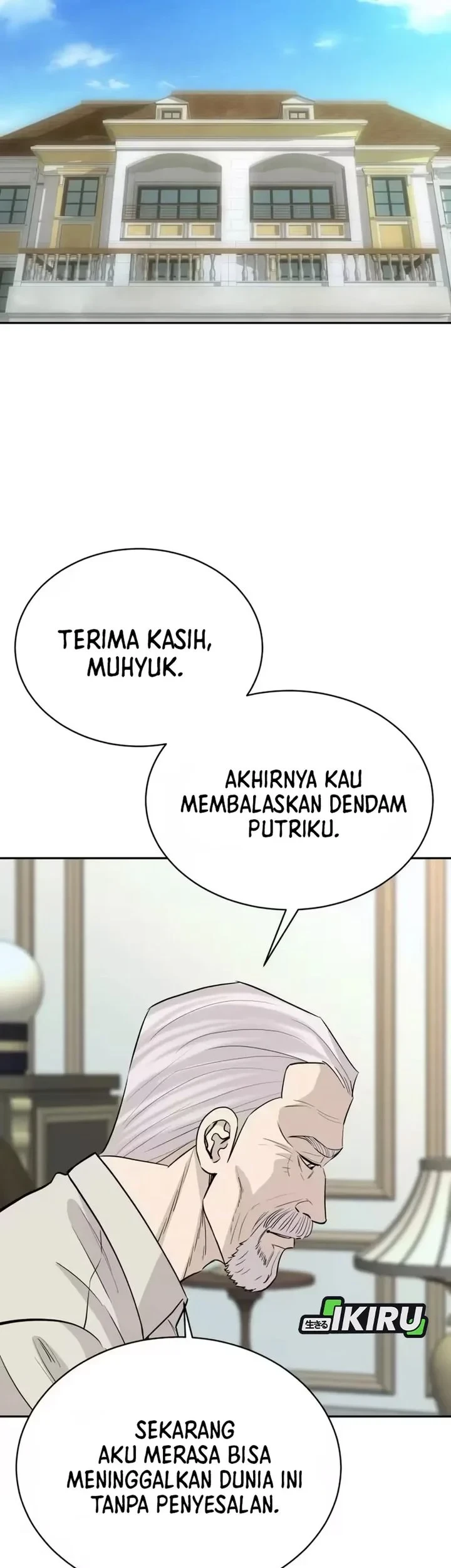 Chapter 103 - halaman 16