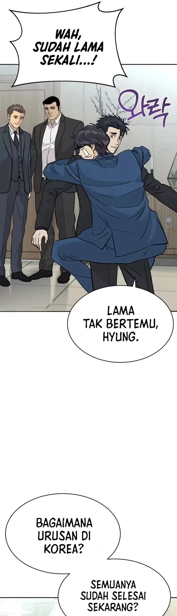 Chapter 104 - halaman 20