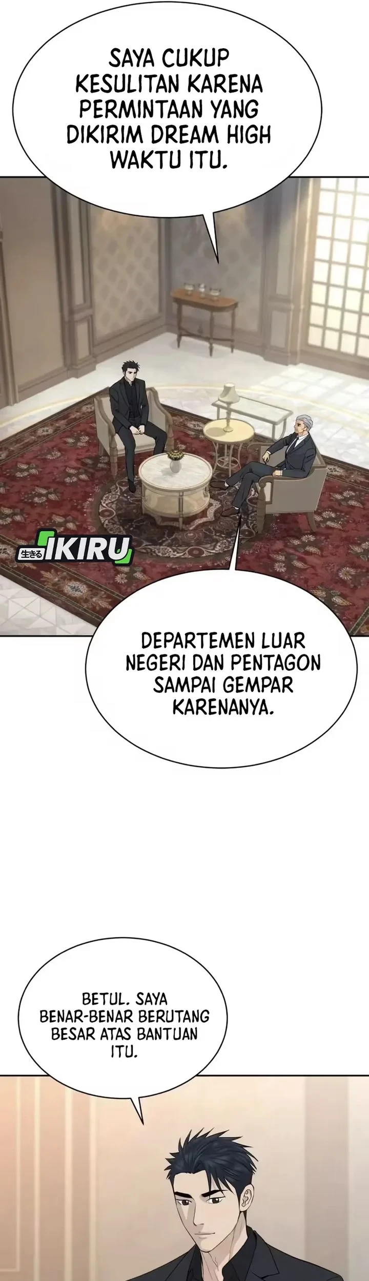 Chapter 104 - halaman 32