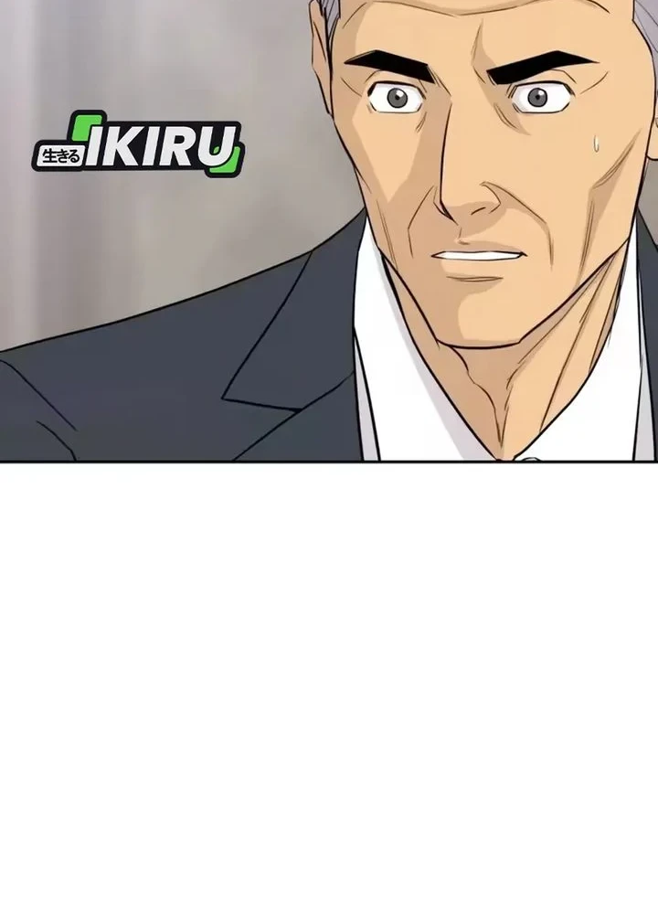 Chapter 104 - halaman 61
