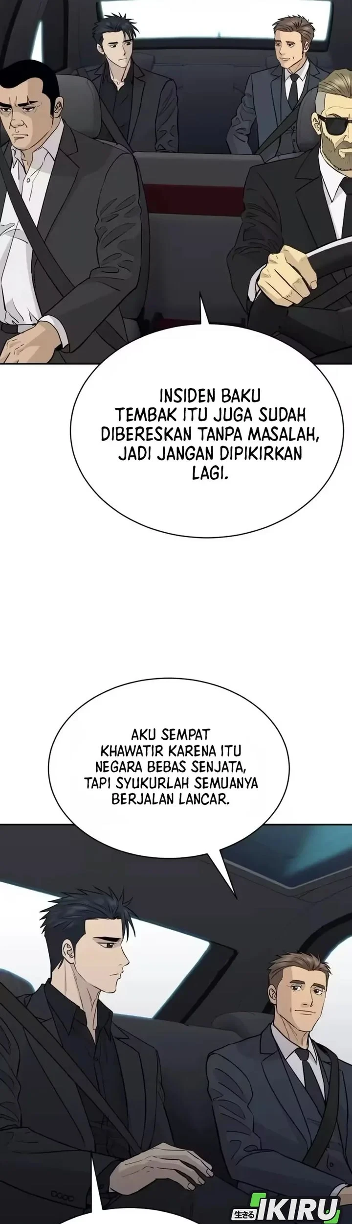 Chapter 104 - halaman 14