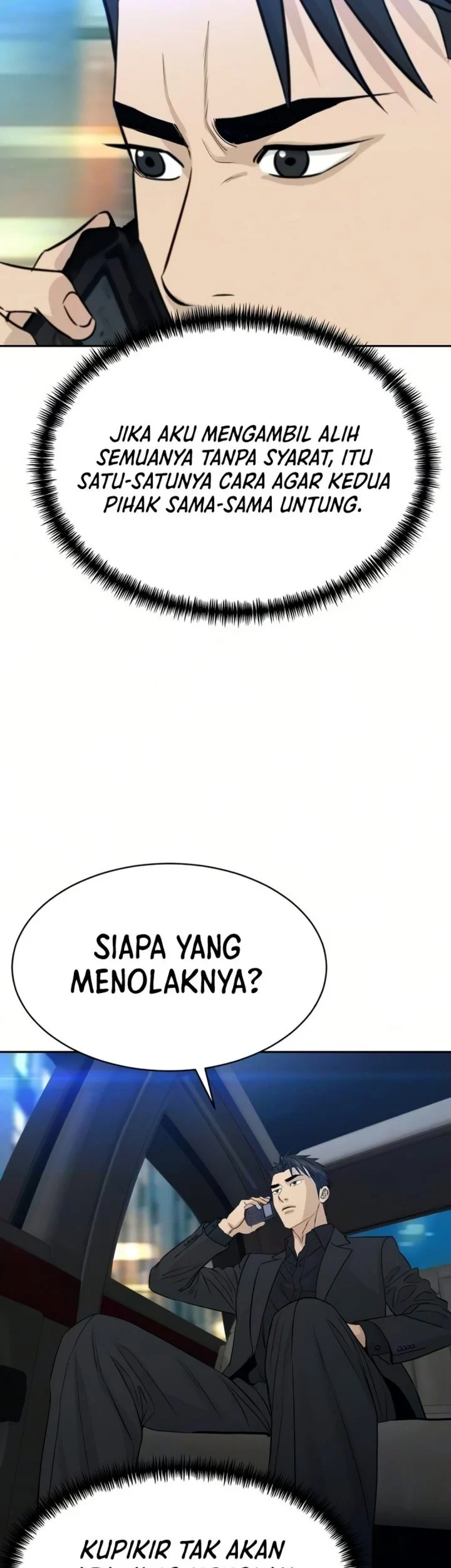 Chapter 105 - halaman 73