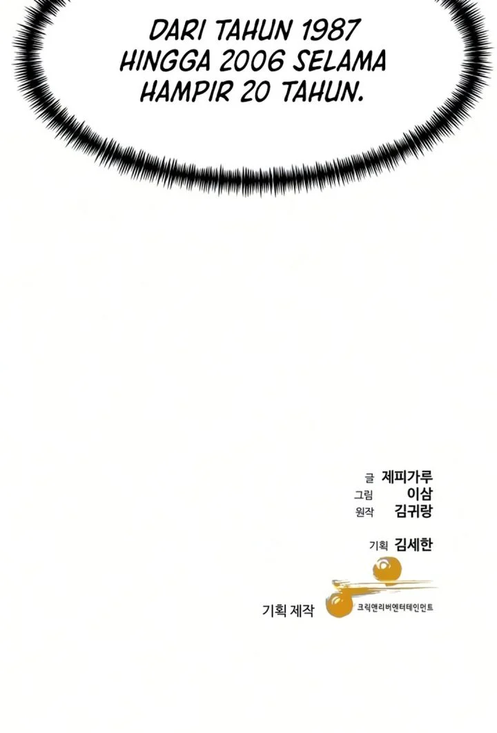 Chapter 105 - halaman 77