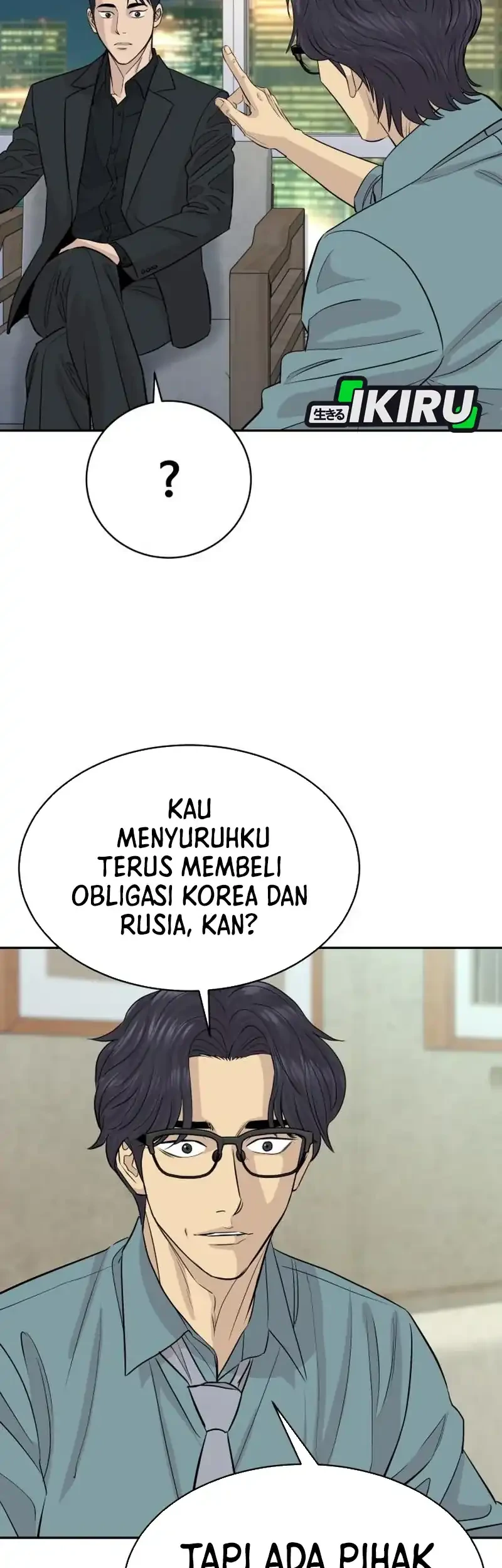Chapter 106 - halaman 20
