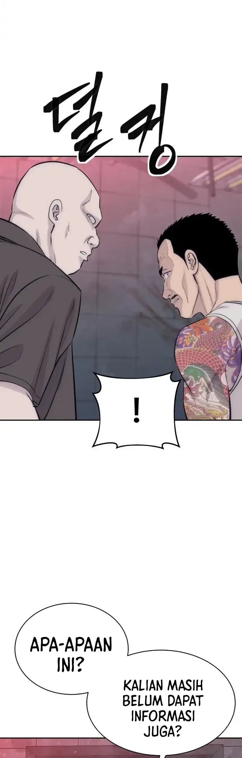 Chapter 106 - halaman 53