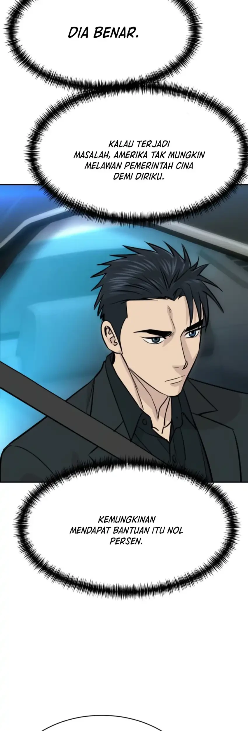 Chapter 107 - halaman 20