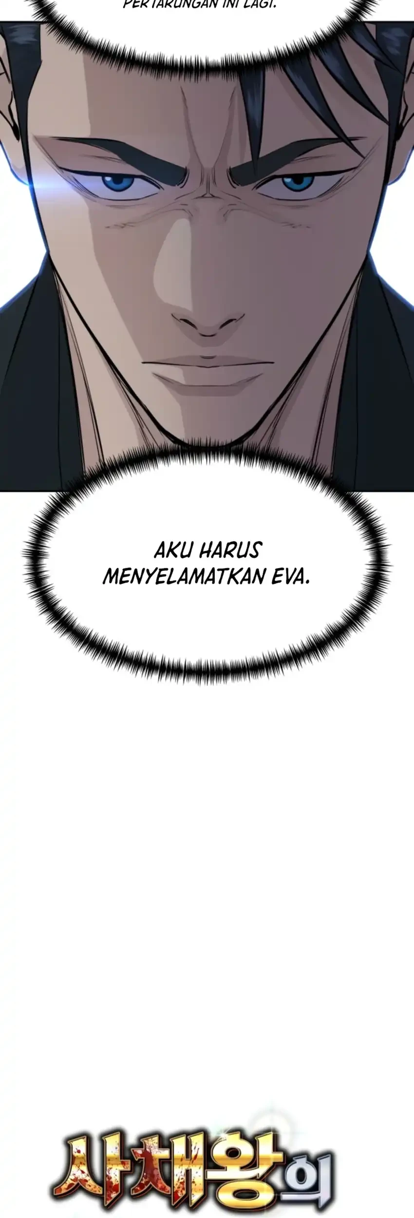 Chapter 107 - halaman 28