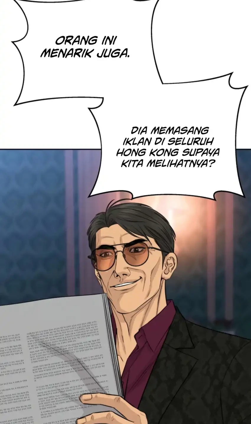 Chapter 107 - halaman 33