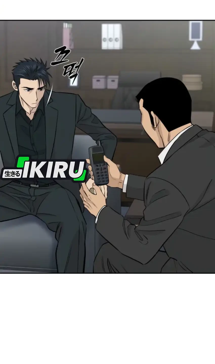 Chapter 107 - halaman 59