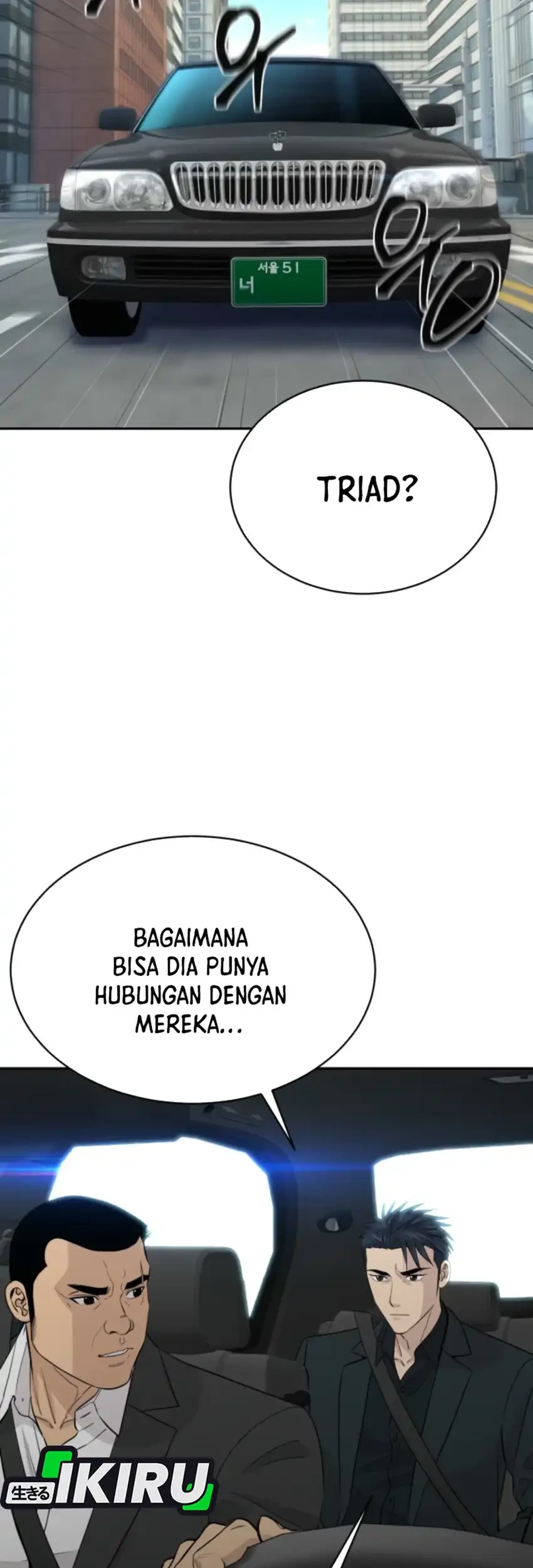 Chapter 107 - halaman 4