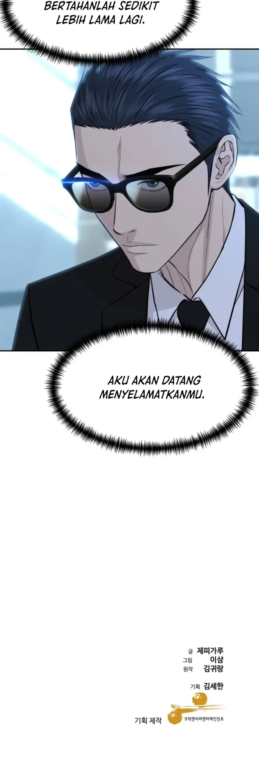 Chapter 107 - halaman 76