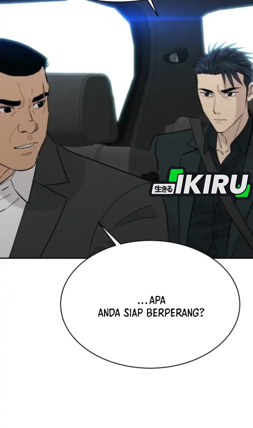 Chapter 107 - halaman 17